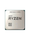 RYZEN 3 3200G (2)