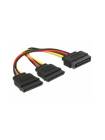 CABLU SPLITTER SATA LA 2X SATA MAMA 50CM QOLTEC (1)