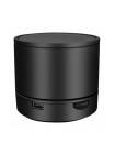 SPACER SPB-S10-BT (2)